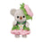 Calico Critters Cutie Collectibles Very Berry Babies Assorted