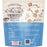 Wholesomes Sensitive Skin & Stomach Salmon Biscuits For Dogs 3 lb