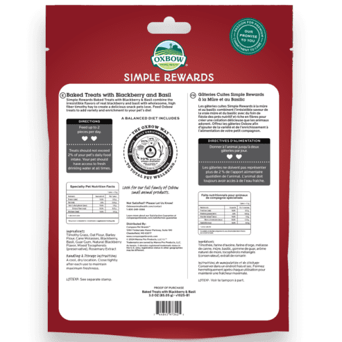 Oxbow Simple Rewards Baked Treats with Blackberry & Basil 3oz.