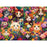 Cobble Hill 1000 Piece Jigsaw Puzzle, Blooming Whiskers