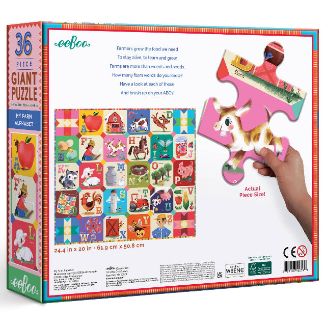 eeBoo My Farm Alphabet 36 Piece Giant Puzzle