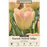 Tulip Bulbs -  Darwin Hybrid 'Jade Maiden', Pack of 7 Bulbs