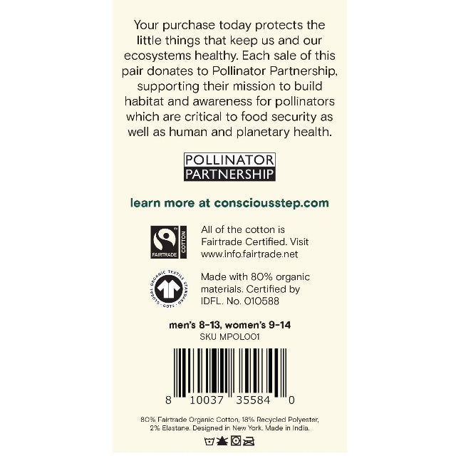 Socks that Protect Pollinators (Beige Hummingbirds)