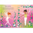 Little Sticker Dolly Dressing Ballet Fairies Sticker Book, Usborne