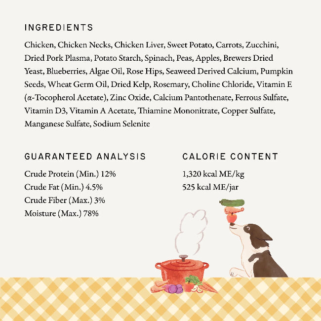 Humbl Country Chicken Frozen Dog Food 14 oz