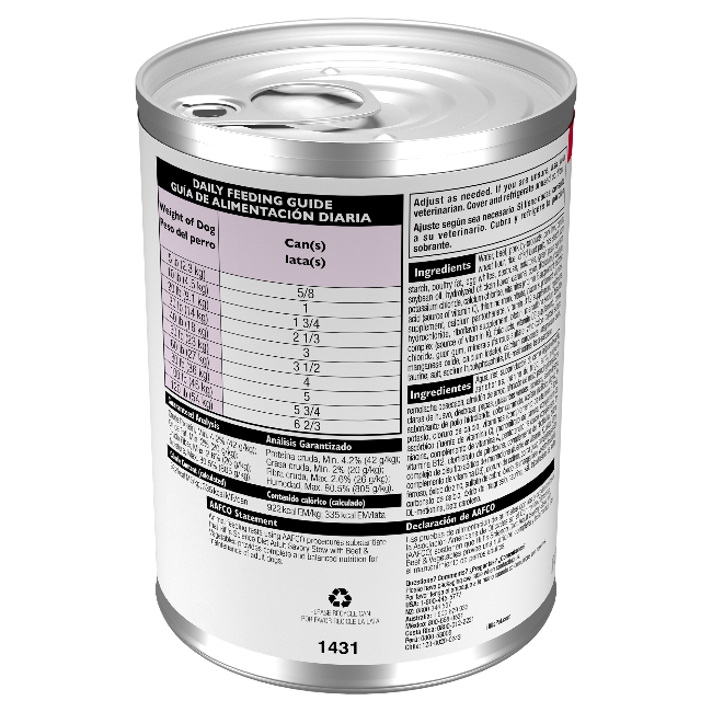 Science Diet Adult Stew Beef 12.8oz Can