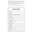 Cats vs. Dogs Mad Libs Word Game Activity Book