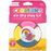 Creatibles Mini Air Dry Clay Kit - Rainbow BFFs - 2 Designs