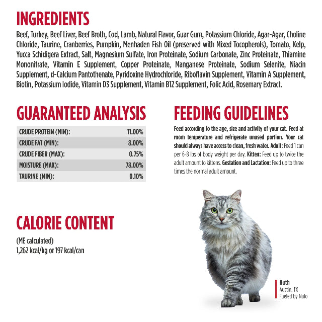 Nulo Paté Beef & Lamb Recipe for Cats 5.5oz