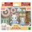 Calico Critters Bath Time Bubble Siblings Set
