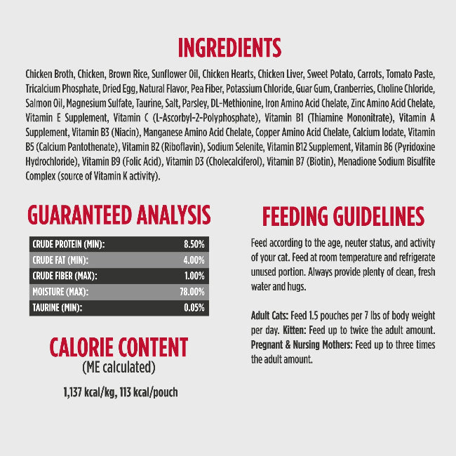 Nulo Gently-Cooked Meals Chicken Recipe for Cats 3.5oz