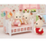 Calico Critters Crib with Mobile