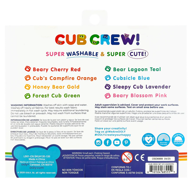 Cub Crew Washable Markers - Set of 8