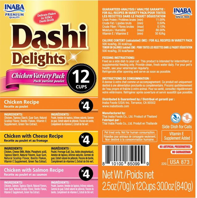 Dashi Delights 12-Count Chicken Variety Pack