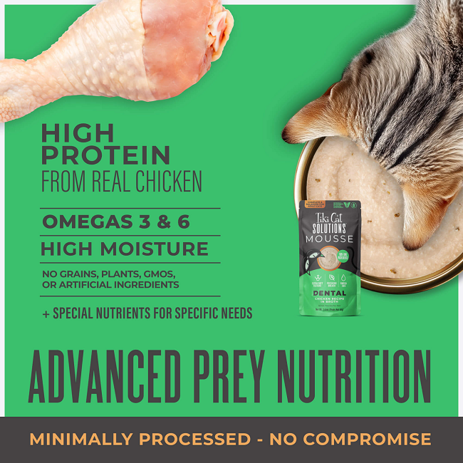 Tiki Cat Solutions Mousse Dental Chicken in Broth Wet Cat Food 2.4oz Pouch