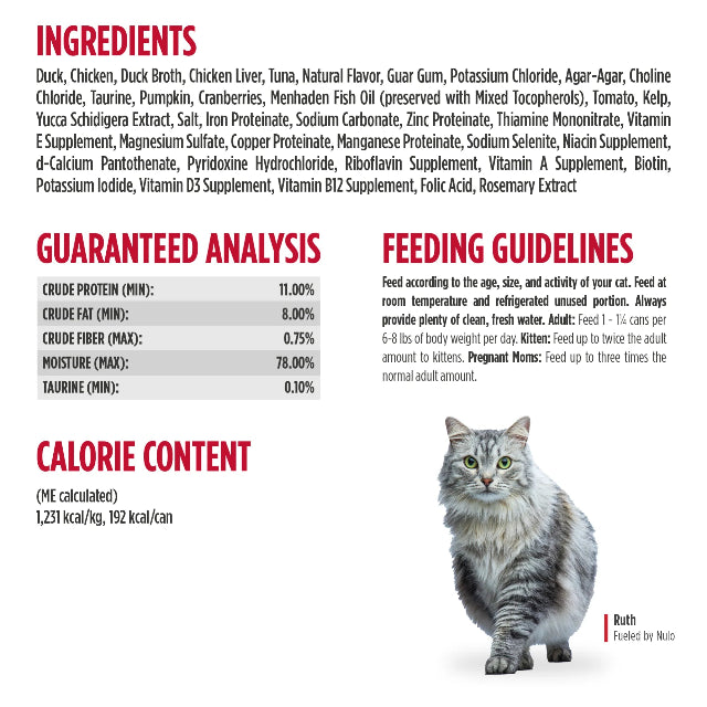 Nulo Paté Duck & Tuna Recipe for Cats 5.5oz