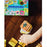 eeBoo Dinosaurs Little Memory & Matching Game