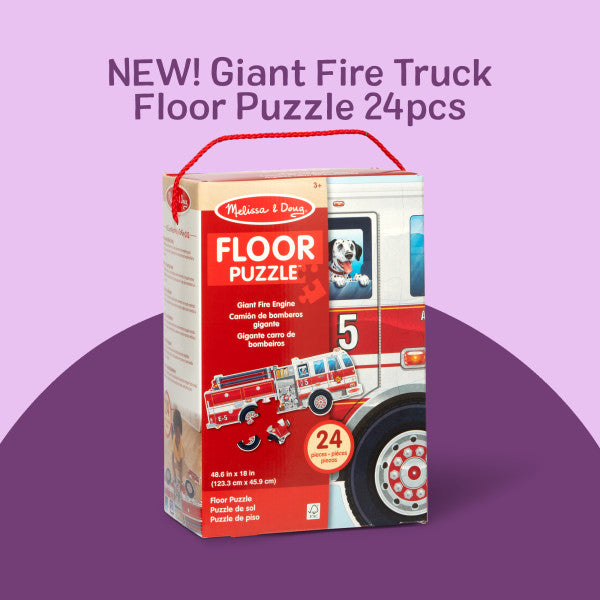Melissa & Doug Giant Fire Truck 24pcs Floor Puzzle