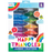 Happy Triangles Jumbo Crayons - Easy Grip - Set of 12