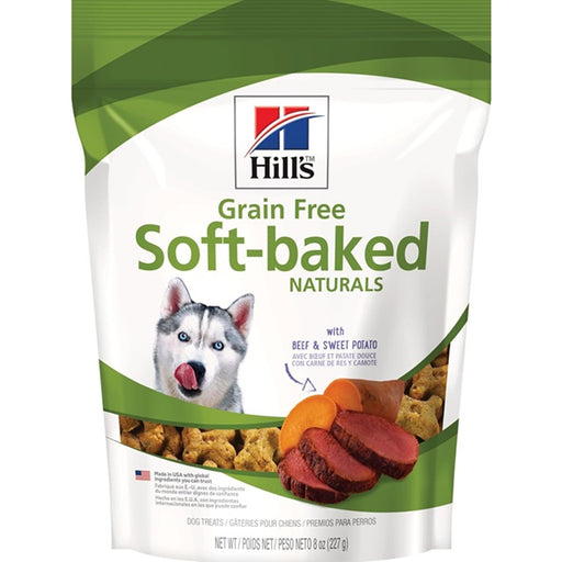 Hill's Grain Free Soft Baked Naturals with Beef & Sweet Potato Dog Treat 8-oz