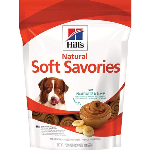 Hill's Soft Savories Peanut & Banana Dog Treat 8-oz