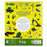 John Deere Kids Book Farm & Find