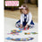Jasey's Toy Chest 4-In-1 Learn & Play Pack