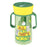John Deere Sippy Cup Trainer with Pop-up Straw