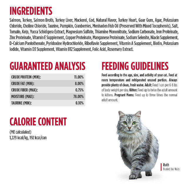 Nulo Paté Salmon & Mackerel Recipe for Cats 5.5oz