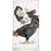 Stacked Chickens Flour Sack Towel