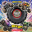 Monster Jam: Rev Up! Touch and Feel Board Book