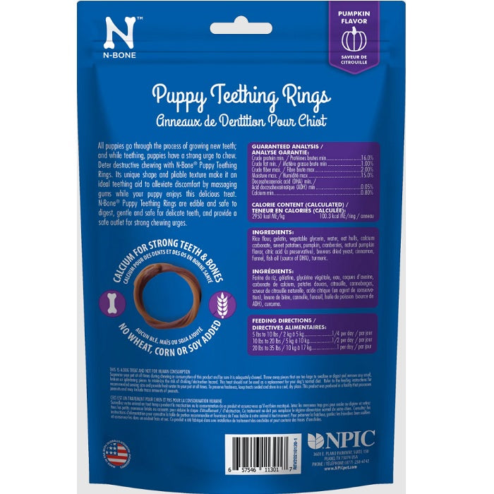N-Bone® Puppy Teething Rings Pumpkin Flavor - Pack of 6