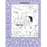 Ocean Hidden Pictures Super Sticker Book by Highlights