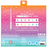 Oh My Glitter! Retractable Gel Pens - Set of 12