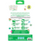 OOLY x Girl Scouts DIY Temporary Tattoo Jewelry - 3 Sheets