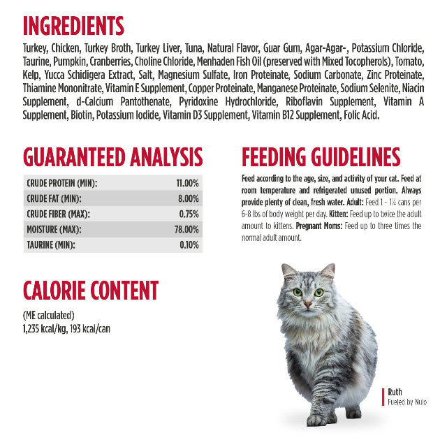 Nulo Paté Turkey & Chicken Recipe for Cats 5.5oz