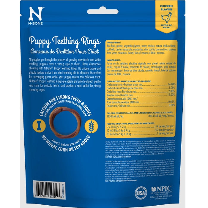 N-Bone® Puppy Teething Rings Chicken Flavor - Pack of 6