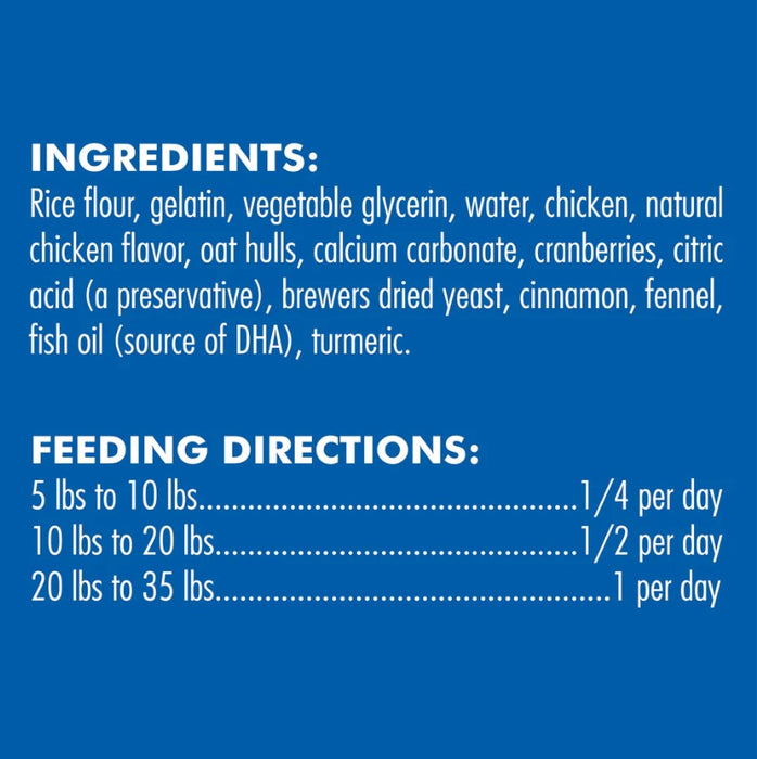 N-Bone® Puppy Teething Rings Chicken Flavor - Pack of 6