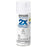 Rust-Oleum Painter's Touch 2X Ultra Cover Gloss White Paint+Primer Spray Paint 12 oz