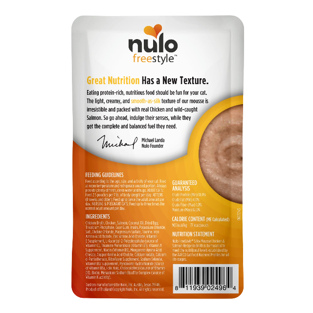 Nulo FreeStyle Silky Mousse Chicken & Salmon Recipe for Cats 2.8oz