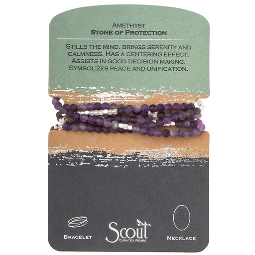 Stone Wrap Bracelet/Necklace - Amethyst