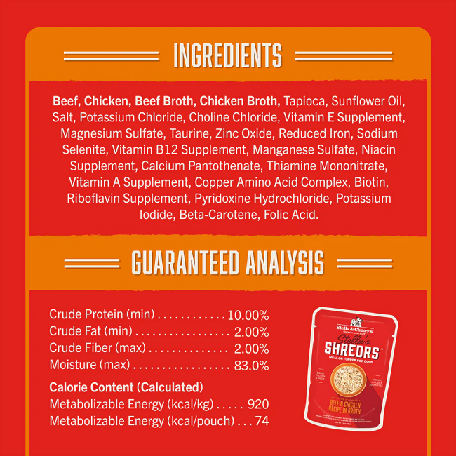 Stella & Chewy's Stella's Shredrs Beef & Chicken Recipe in Broth 2.8oz