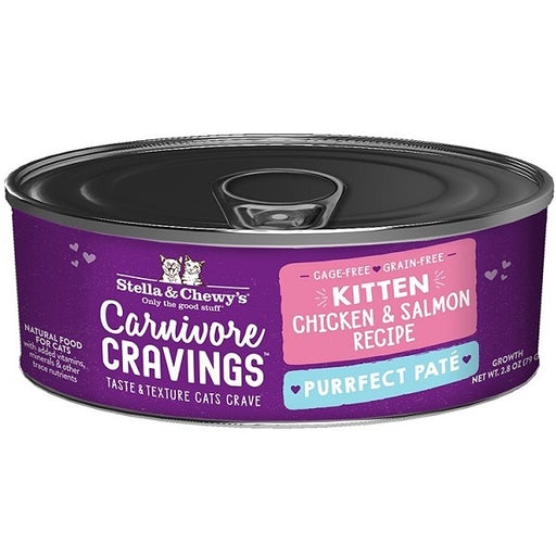 Stella & Chewy's Carnivore Cravings Purrfect Pate Kitten Chicken & Salmon Recipe in Broth Wet Cat Food