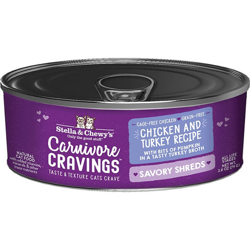 Stella & Chewy's Carnivore Cravings Savory Shreds Chicken & Turkey Recipe in Broth Wet Cat Food
