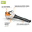 STIHL BGA 30 Battery Handheld Blower Kit with (2) AS 2 Batteries & (1) AL 1 Charger