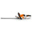 STIHL HSA 40 Battery-Powered Hedge Trimmer Set with Battery & Charger