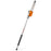 STIHL HT-KM Pole Pruner Attachment