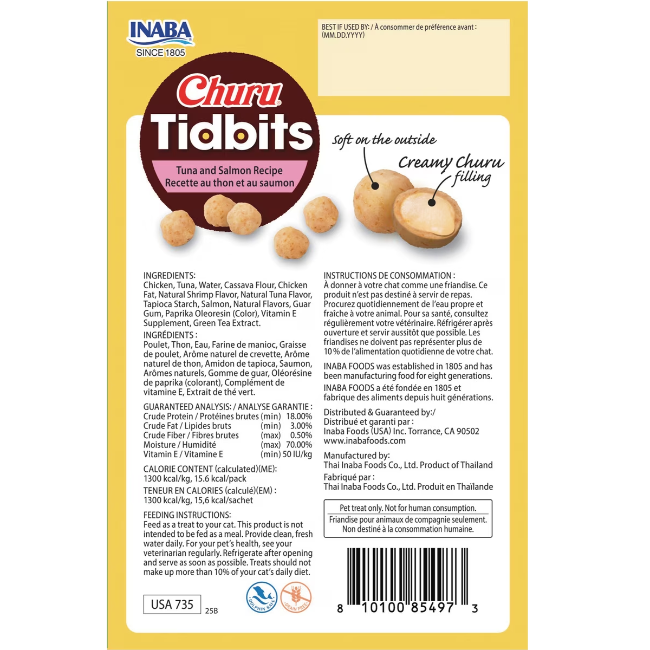 Churu Tidbits Tuna & Salmon Cat Treats 3.36oz