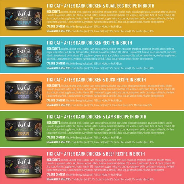 Tiki Cat After Dark 5-Flavor 12-Count 2.8-oz Can Variety Pack Wet Cat Food