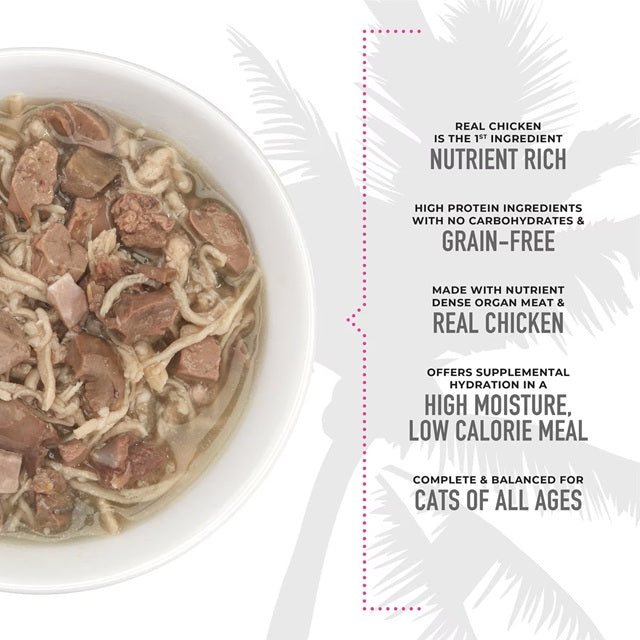 Tiki Cat After Dark 5-Flavor 12-Count 2.8-oz Can Variety Pack Wet Cat Food